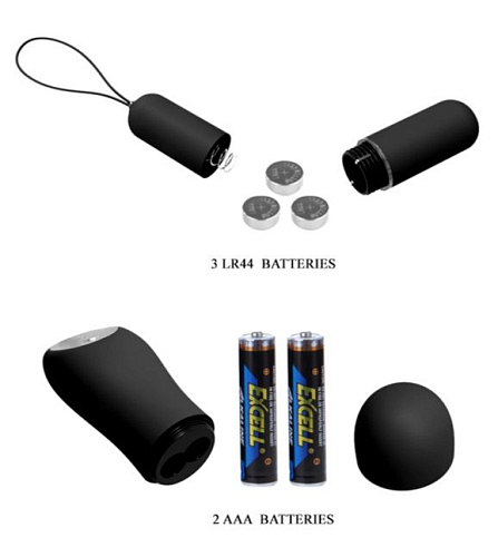 Чёрная вибропуля с пультом ДУ Baile MAGIC X20 BI-014131-1-0803 (10 см)