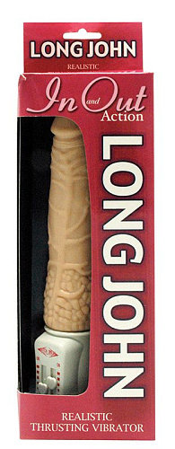 Вибратор компьютерного типа с поступательными движениями телесного цвета Seven Creations 05-131 BX GP (26 см)