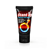 Возбуждающий крем для мужчин Биоритм Stand Up LB-80006