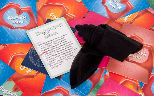 Настольная игра Фанты «Пати в кровати» 566585