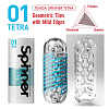 Голубой мастурбатор Tenga SPINNER Tetra SPN-001