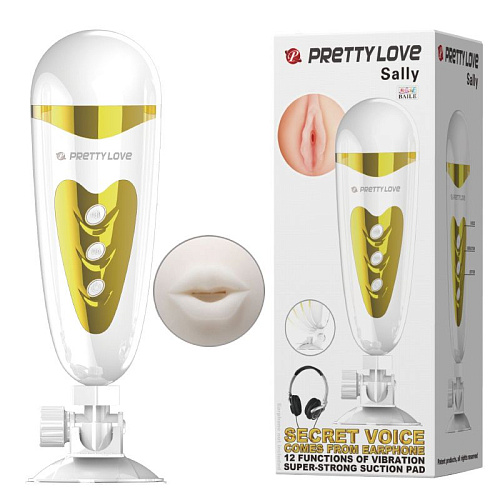 Мега-мастурбатор ротик золотисто-белого цвета с вибрацией и голосом Baile Sally BM-00900T50-2