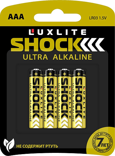 Батарейки Luxlite Shock (GOLD) 07763 (тип ААА, 4 шт)
