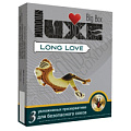 Презервативы с пролонгирующим эффектом Luxe Long Love №3 (3 шт)