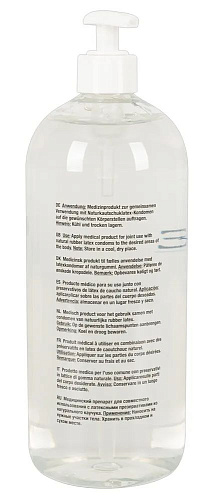 Анальный гель-лубрикант Orion Just Glide Anal 06249180000