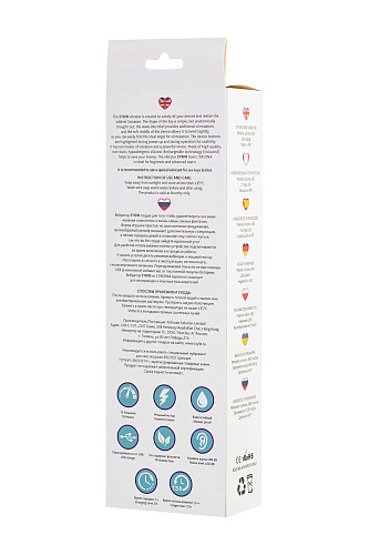 Нереалистичный фиолетовый вибратор ToyFa SYRIN 561021 (21 см)