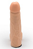 Фаллоимитатор телесного цвета на трусиках с плагом LOVETOY (А-Полимер) 281803 (16,5 см)