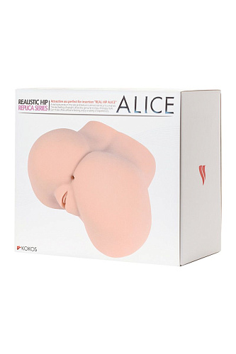 Мастурбатор-полуторс телесного цвета с вибрацией, ротацией и голосом KOKOS Alice M10-03-29-1V