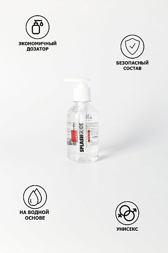 Прозрачный возбуждающий гель-лубрикант Splashglide HOT STIMULATIVE  715743