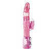 Розовый виброротатор с клиторальным стимулятором и возвратно-поступательным движением Baile BW-020521R-0101 (29,5 см)