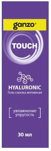 Смазка на водной основе с гиалуроновой кислотой Ganzo Hyaluronic (30 мл)