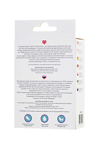 Белый вагинальный шарик ToyFa LILY 564004