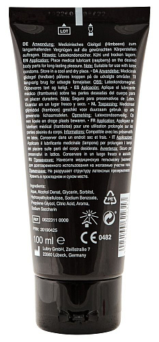 Съедобная смазка с ароматом малины Orion Lick It 06223110000 (100 мл)