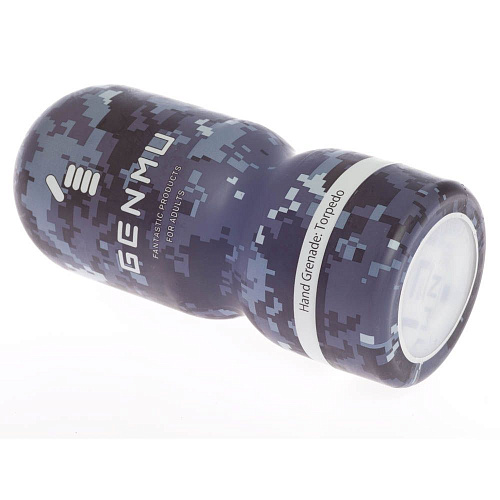 Мастурбатор белого цвета Genmu Torpedo Weapon GM02045