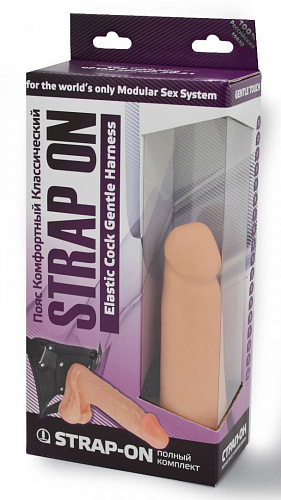 Приятный на ощупь фаллоимитатор телесного цвета на поясе Харнесс LOVETOY (А-Полимер) 282003 (16,5 см)