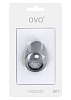 Серое эрекционное кольцо с вибрацией OVO B11 GREY