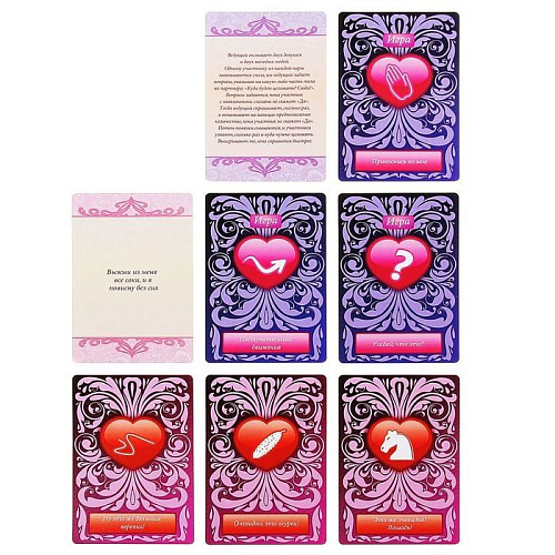 Игра с карточками Сима-Ленд «Вертится на языке» 1107304