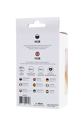 Фиолетовая анальная втулка ToyFa Hub 357022 (7,2 см)