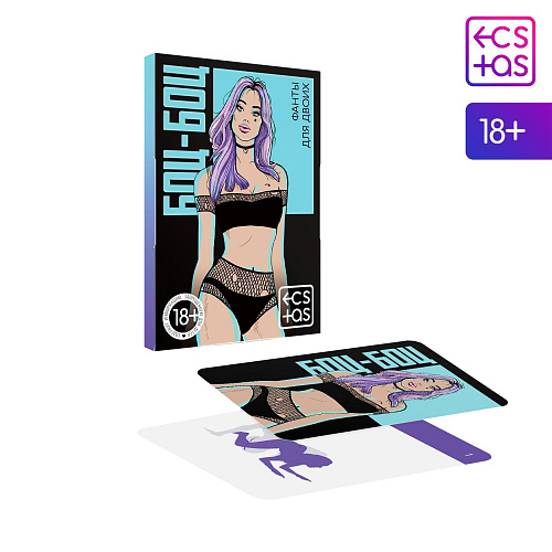 Игра с разноцветными карточками Сима-Ленд «Боц-Боц» 711471