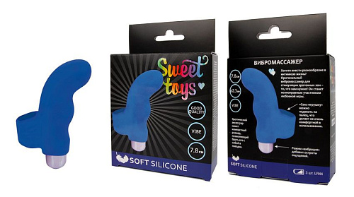 Синяя загнутая вибронасадка на палец Bior toys ST-40132-2