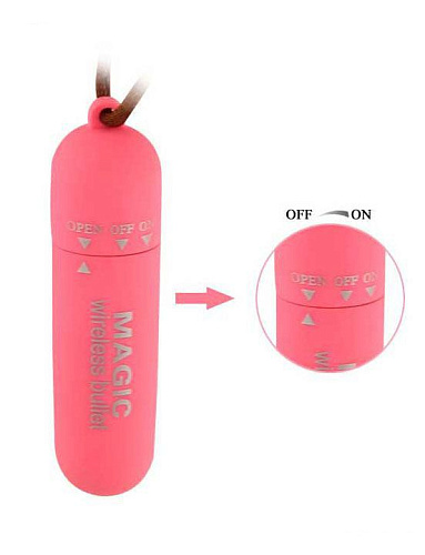 Розовая вибропуля со шнурком Eroticon 30315 (7 см)