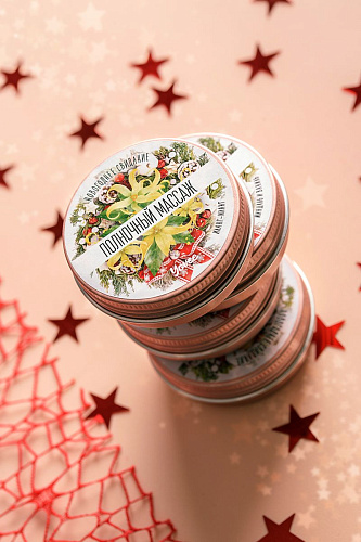 Массажная свеча с ароматом иланг-иланга ToyFa «Полночный массаж» 722015