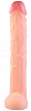 Телесный фаллоимитатор-гигант Сумерки богов 1016-21 BX DD (44,5 см)