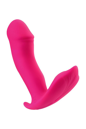 Розовый вибромассажёр с голосовым управлением JOS Tilly 782027