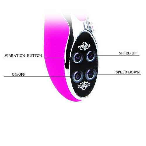Лиловый перезаряжаемый водонепроницаемый вибромассажёр Baile Passion BI-014107 (22,5 см)