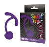 Фиолетовый вагинальный шарик с ограничителем Bior toys ST-40136-5