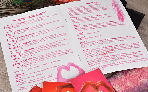 Настольная игра Фанты «Пати в кровати» 566585