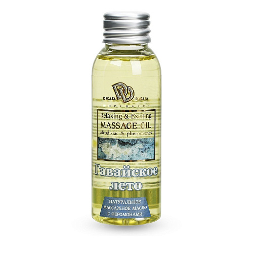 Натуральное массажное масло БиоМед «Гавайское лето» BMN-0042 (50 мл)