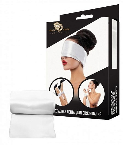 Белая атласная лента для связывания Сумерки богов 961-06 BX DD