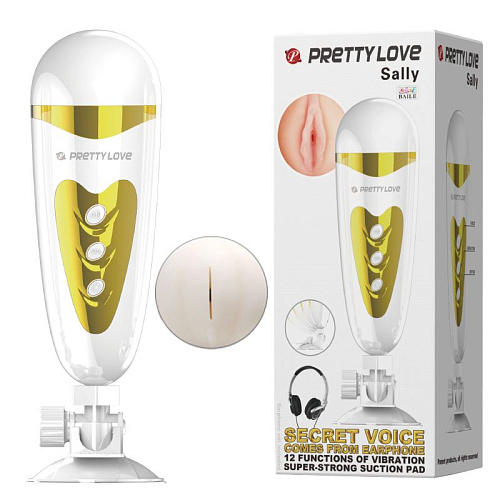 Мега-мастурбатор с вибрацией и голосом бело-золотистого цвета Baile Sally BM-00900T50-3