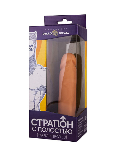 Телесный фаллопротез с полостью на резинке чёрного цвета Сумерки богов № 1 1005-01 BX DD