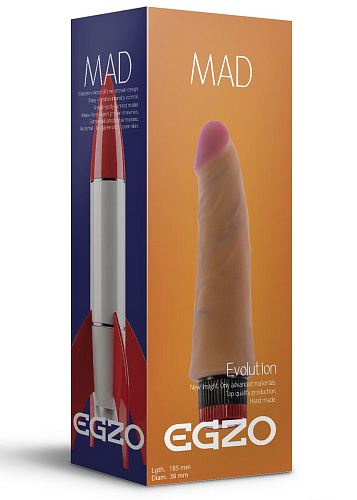 Реалистичный мультискоростной вибратор без мошонки EGZO Mad Rocket VNS003 (18,5 см)