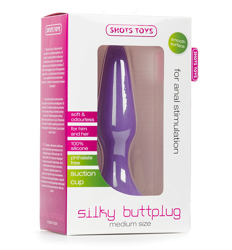 Фиолетовая анальная втулка Shots Media BV Silky Buttplug Medium SHT179PUR (12,5 см)