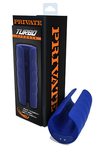 Синий вибромастурбатор с подогревом Private Turbo Stroker PR10765
