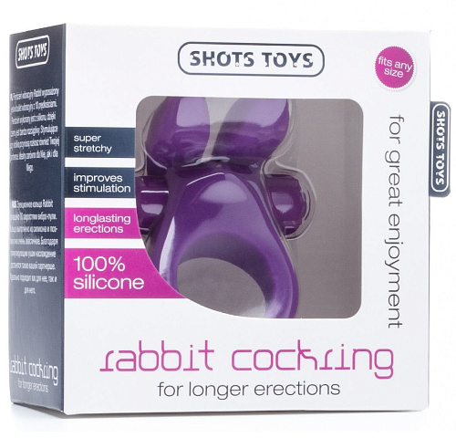 Фиолетовое эрекционное виброкольцо Shots Media BV Rabbit Cockring SHT213PUR