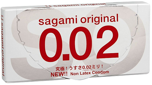 Ультратонкие, прозрачные презервативы Sagami Original 0.02 №2 (2 шт)