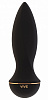 Чёрный вибратор с заострённым кончиком Shots Media BV Zesiro VIVE003BLK (14,5 см)
