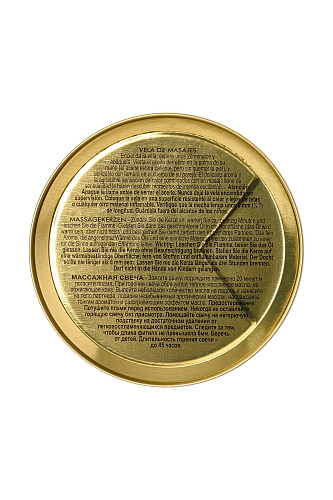 Массажная свеча с ароматом экзотических фруктов Shunga Exotic Fruits 4602