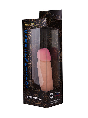 Телесный фаллоимитатор из киберкожи с присоской Сумерки богов №61 3201-61 BX DD (20 см)