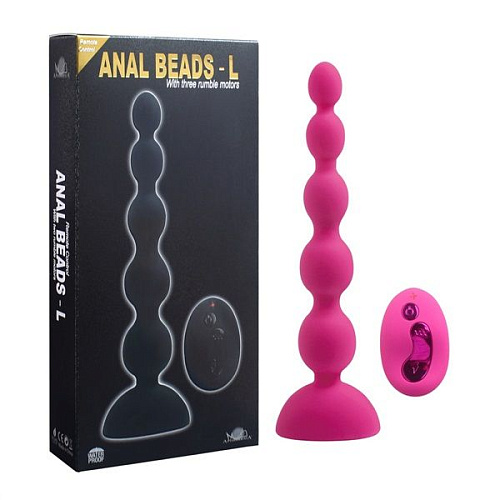 Розовый анальный вибростимулятор с пультом ДУ Howells Anal Beads L 189024pink (21,5 см)