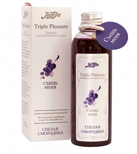 Эликсир JULEJU Triple Pleasure «Спелая смородина» 10289JULEJU (130 гр)