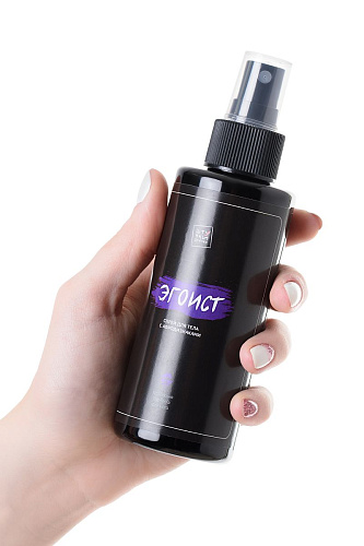 Спрей для тела с афродизиаками Штучки-дрючки «Эгоист» 690448 (150 мл)