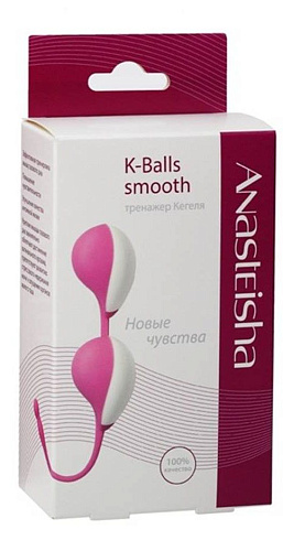 Розовые вагинальные шарики Anasteisha К-Balls smooth MA021