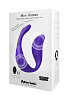 Фиолетовый вибростимулятор для пар с пультом ДУ Adrien Lastic Adrien Lastic Mini Romeo 10943