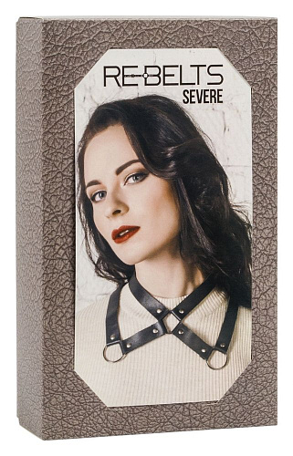 Колье-воротник Severe Black Rebelts 7712rebelts