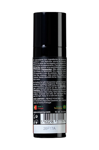 Разогревающий гель для массажа с эффектом вибрации ORGIE Sexy Vibe Hot 21210